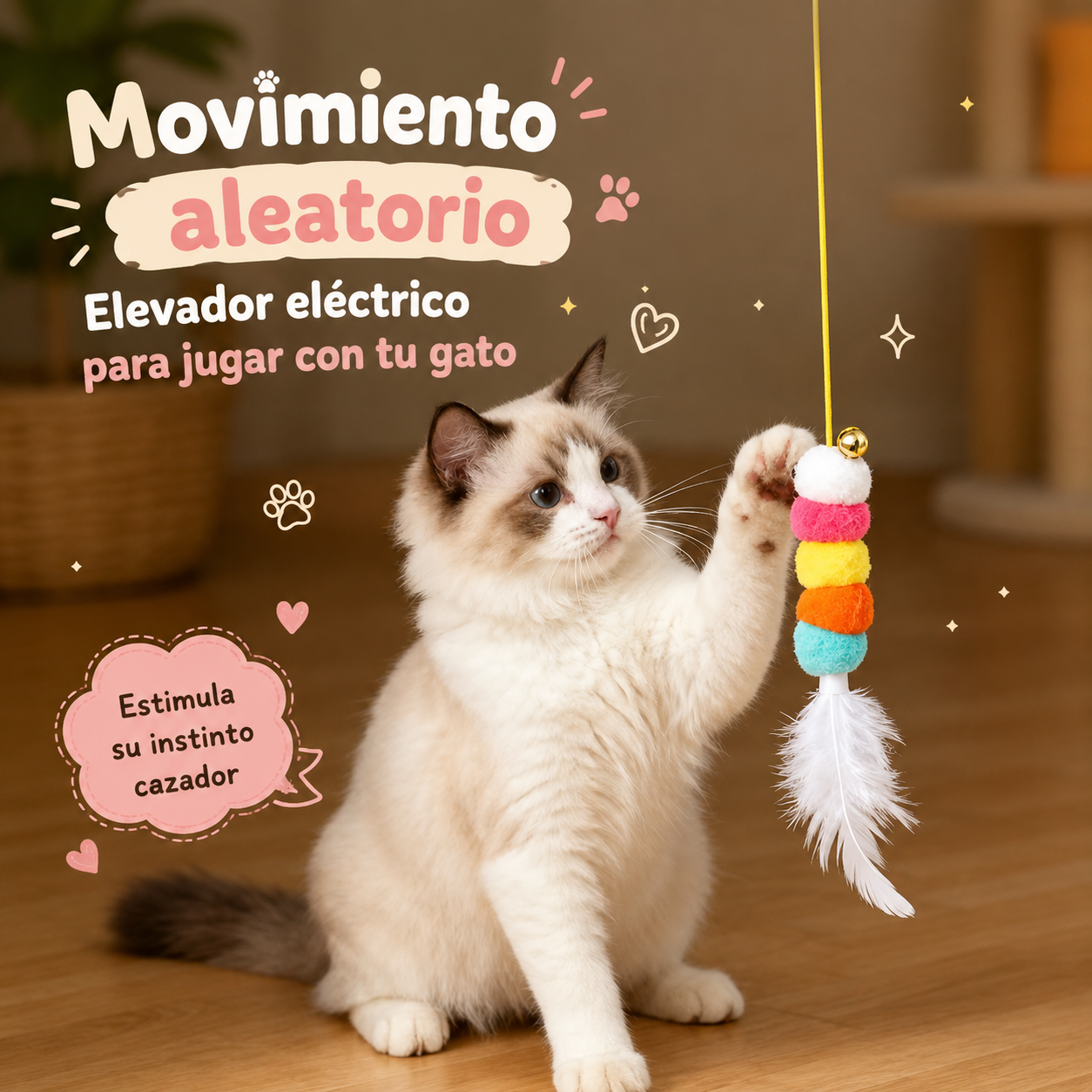 ELECTRIC BUNGEE YO-YO TOY FOR CATS